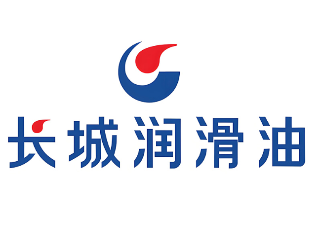 高县长城润滑油经销商