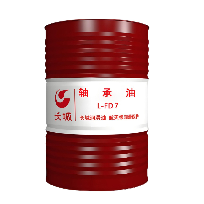 高县长城FD轴承油